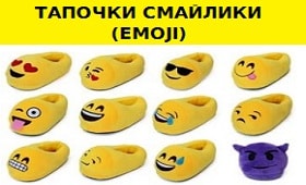 Каталог магазина подарков