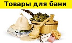 Каталог магазина подарков