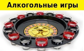 Каталог магазина подарков