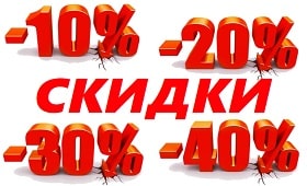 недорогие подарки, интернет-магазин подарков, подарки минск, сувениры купить, подарки со скидкой