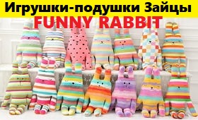 подарки на 8 марта, подарок маме, подарок девушке на 8 марта, купить оригинальные и необычные подарки, магазин подарков, интернет-магазин, заказать, цена, доставка, подарки на 8 марта купить в Минске