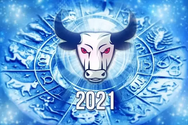 2021 год быка