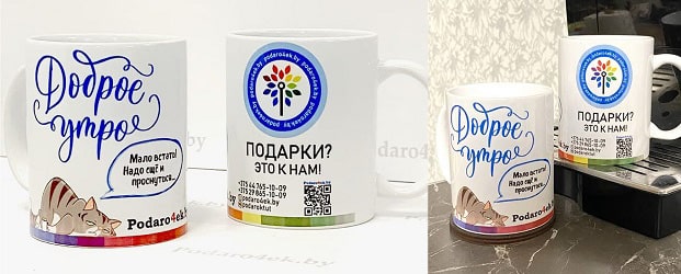 akciya darim kruzhku