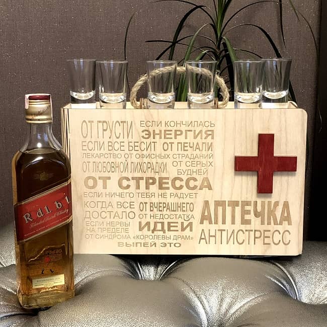 аптечка антистресс