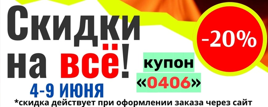 27 28 29 1 min