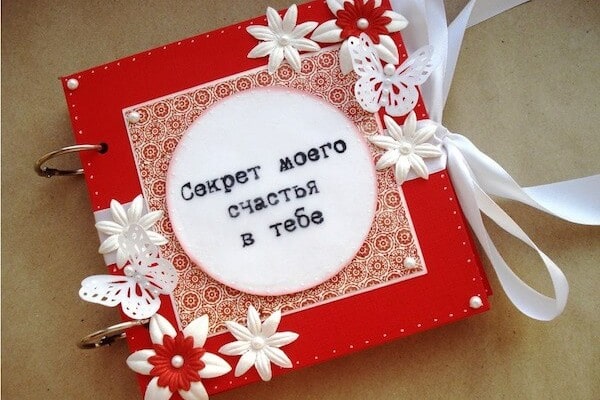 блокноты с надписями