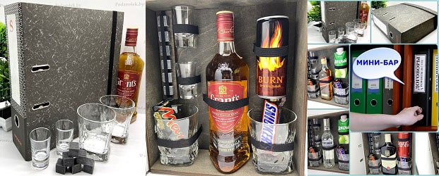 папка-бар «Office Party» уже в продаже