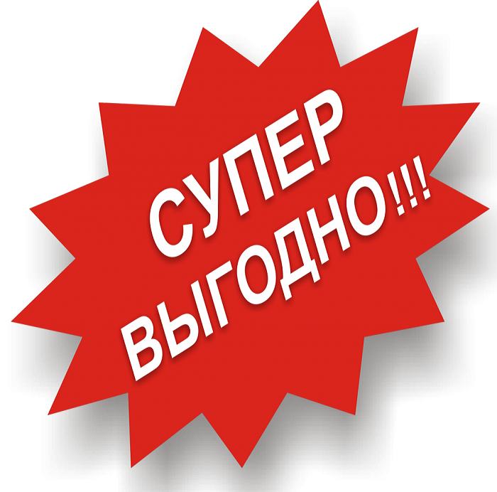 Подарочные наборы от Podaro4ek.by купить