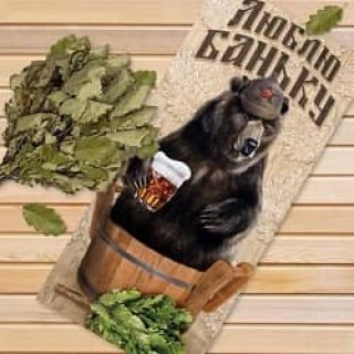 Банные полотенца купить