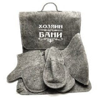 Банные наборы в портфеле купить