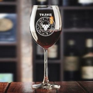 Бокалы для вина с гравировкой знаки зодиака купить