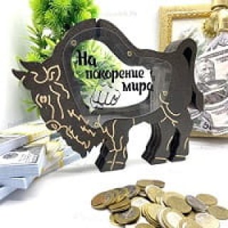 Деревянные копилки купить