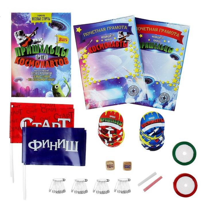Игра «Пришельцы против космонавтов» купить