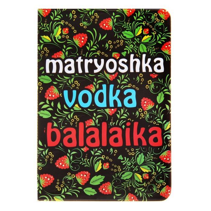 Обложка для паспорта «Matryoshka» купить