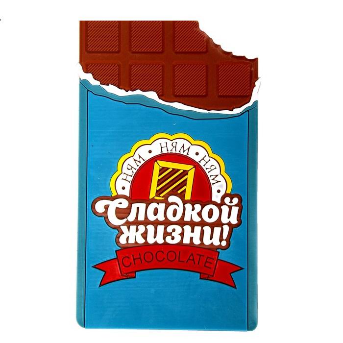 Прилипало на панель «Сладкой жизни» купить