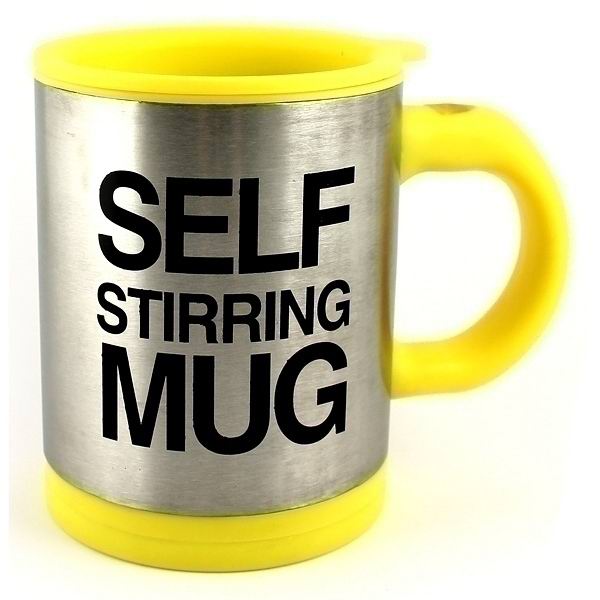 Кружка мешалка «Self mug» желтая купить