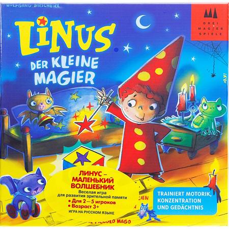 Настольная игра «Линус - Маленький Волшебник» Минск +375447651009