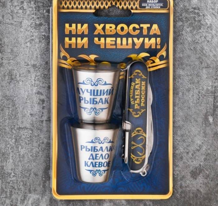 Набор 'Ни хвоста, ни чешуи' :нож-мультитул, 2 стопки купить