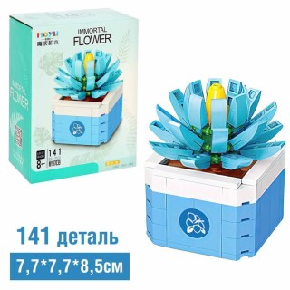 3D-конструктор цветы «Вlue star» 141 деталь  купить