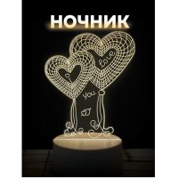 3D светильник ночник «Сердечки»  купить в Минске +375447651009