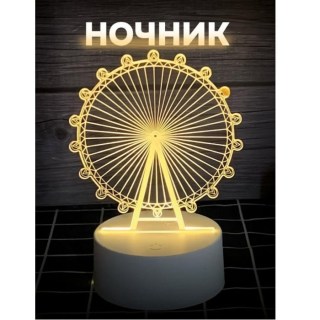 3D светильник ночник «Колесо обозрения»  купить