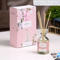 Аромадиффузор «Harmony» бергамот, клубника, жасмин Минск +375447651009