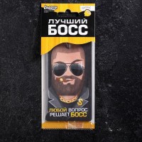Ароматизатор для авто «Босс решает» цитрус купить в Минске +375447651009
