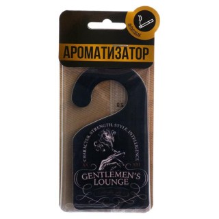 Ароматизатор для авто «Gentlemen's» антитабак купить