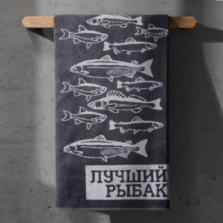 Банное полотенце «Лучшему рыбаку» 50х90 см махровое купить