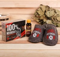 Банный набор «100% мужик» аромамасло, тапки купить в Минске +375447651009