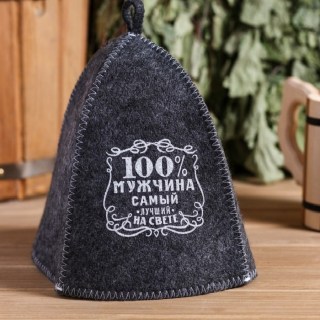 Банный набор «Самому лучшему мужчине» шапка, варежка фото
