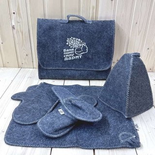 Банный набор в портфеле «Баня парит, силу дарит» 5 в 1 серый купить