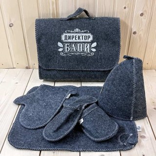 Банный набор в портфеле «Директор бани» 5 в 1 серый купить