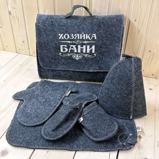 Банный набор в портфеле «Хозяйка бани» 5 в 1 купить
