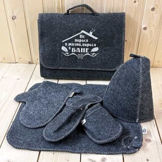 Банный набор в портфеле «Не парься в жизни -парься в бане!» 5 предметов купить