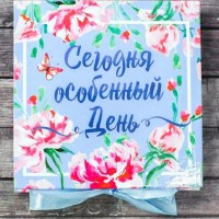 Блок для записей «Особенный день» с карандашом в футляре купить