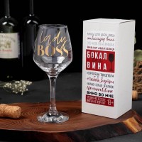 Бокал для вина «Lady boss» 350 мл. купить в Минске +375447651009