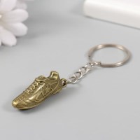 Брелок для ключей «Футбольный бутс» Минск +375447651009