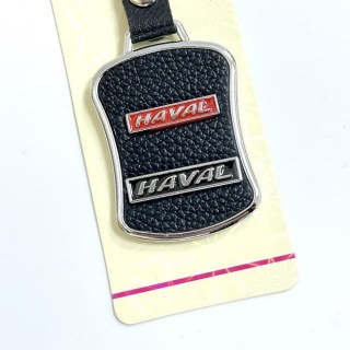 Брелок для ключей с маркой автомобиля «HAVAL» фото