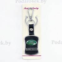Брелок для ключей с маркой автомобиля «Land Rover» Минск +375447651009