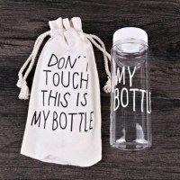 Бутылка для воды My Bottle (Май Боттл) белая с чехлом купить Минск +375447651009