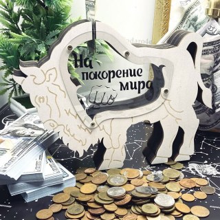 Деревянная копилка ЗУБР «На покорение мира» белая купить
