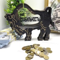 Деревянная копилка Зубр «На стабильность» цвет: венге Минск +375447651009