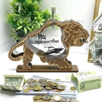 Деревянная копилка ТИГР «На путешествия» коричневая Минск +375447651009