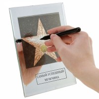 Диплом «Успешный мужчина» 20 см маркер в комплекте купить Минск +375447651009