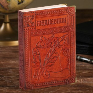 Ежедневник «Перо» в кожаной обложке купить