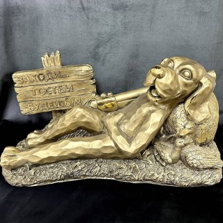 Фигура/статуэтка из полистоуна «ЗАХОДИ...ГОСТЕМ БУДЕШЬ!!!» L-50 см. купить