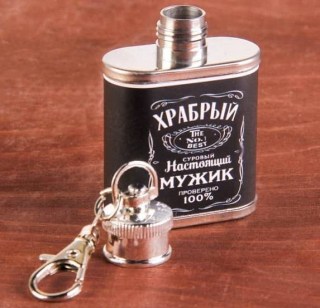Фляжка-брелок «100 % мужик» 30 мл фото