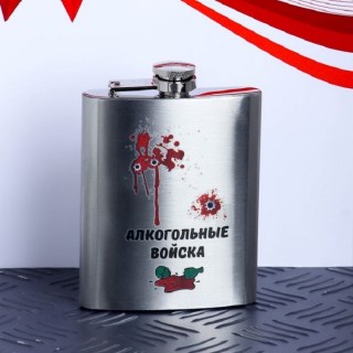 Фляжка подарочная «Алкогольные войска» 210 мл купить