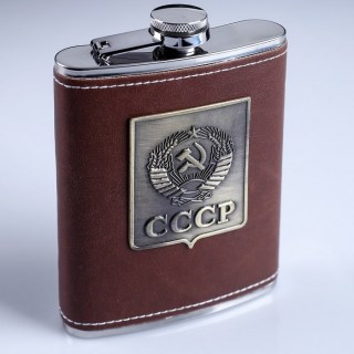Фляжка подарочная «СССР» 240 мл. купить